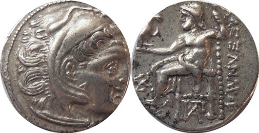 Kings of Macedonia - Alexander III 336-323 BC, Drachm
"Kolophon" cca 319-310 po...