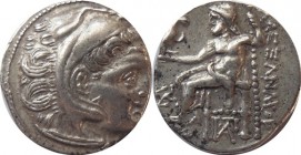 Kings of Macedonia - Alexander III 336-323 BC, Drachm