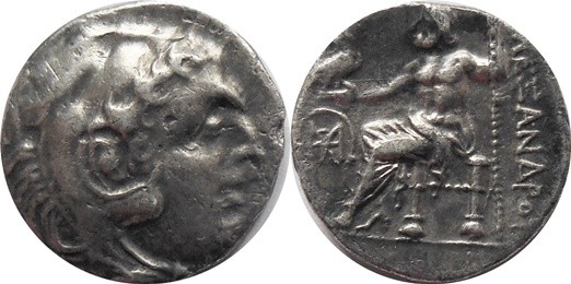 Kings of Macedonia - Alexander III 336-323 BC, Drachm
"Side"(?)323-317 Heracles...