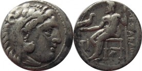 Kings of Macedonia - Philip III. Arrhidaios 322-319 BC, Drachm