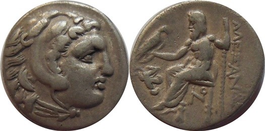 Kings of Macedonia - Antogonos I Monophtalmos 310-301 BC, Drachm
"Lampsakos" in...