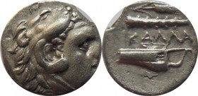 Moesia Inferior-Kallatis - 3rd-2nd cent. BC, Hemidrachme