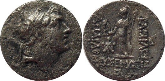 Kings of Cappadocia - Arirathes V. 163-130 BC, AR Drachm
Eusebeia under Mt. Arg...
