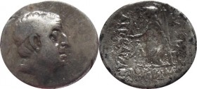Kings of Cappadocia - Ariobarzanes I. 96-63 BC, AR Drachm