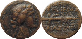 Seleukis and Pieria -  9-8 BC,AE.21