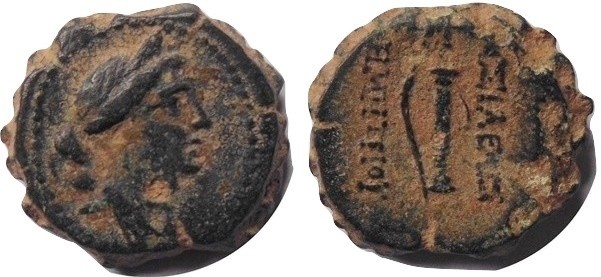 Seleukid Kingdom - Demetrius I. 162-150 BC, AE Serrate 18
Av:Bust of Artemis ri...