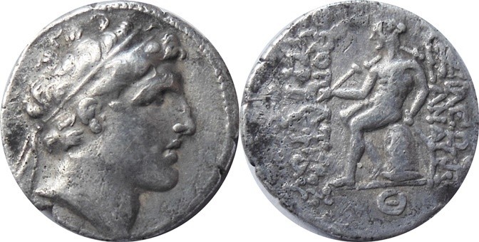 Seleukid Kingdom - Alexander I. Balas, Drachm, Antioch on the Orontes
Av:Diadem...