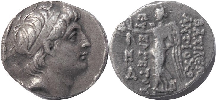 Seleukid Kingdom - Antiochos VII. Euergetes 138-129 BC AR Drachm
Uncertain mint...