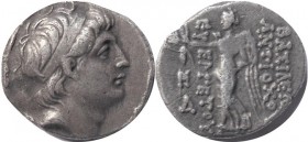 Seleukid Kingdom - Antiochos VII. Euergetes 138-129 BC, AR Drachm