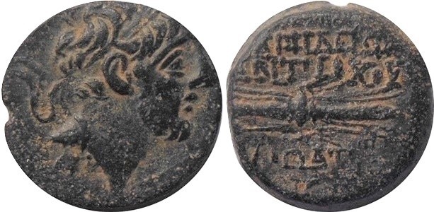 Seleukid Kingdom - Antiochos IX. 114-95 BC - AE 18, Antioch
Av:Diademed bearded...