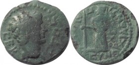 Antioch, Caria - Augustus 27 BC - 14 AC, AE.13
