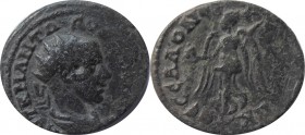 Thessalonica - Gordianus III 238-244, AE.25