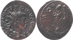 Tetricus II. 270-273,AE Antoninianus