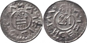 Bohemia - Vratislav II. 1061-1086, Denar