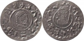 Bohemia - Břetislav II. 1092-1100, Denar