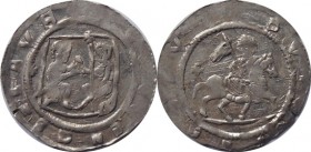Bohemia - Soběslav I. 1125-1140, Count of Bohemia, Denar