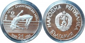 Bulgaria, 25 Leva - 1988