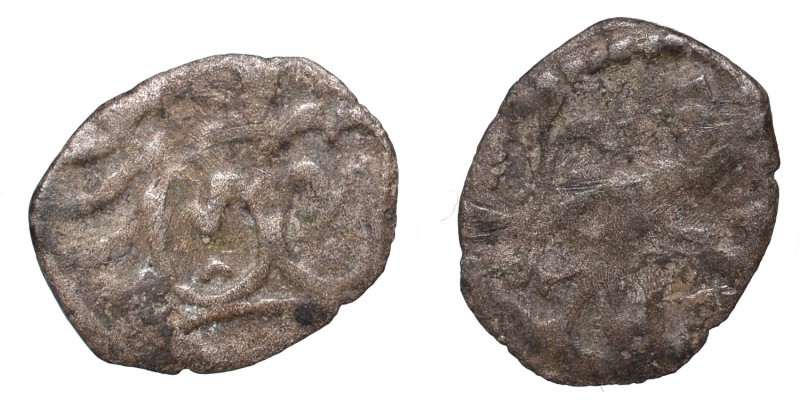 Jagiellon denarius - two-sided destruct
Denar Jagielloński - obustronny destruk...