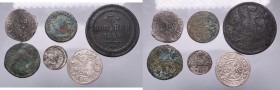 Lot of 6 polish coins
Zestaw 6 monet polskich
 Obiegowe stany zachowania, ładny dwudenar 1620 Zygmunta Wazy. Patyna, nalot.