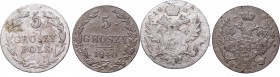 Set of 2 coins - 5 groschen 1840 and 1827 Kingdom of Poland
Zestaw 2 monet - 5 groszy 1840 i 1827 Królestwo Polskie
 W pełni czytelne egzemplarze, p...
