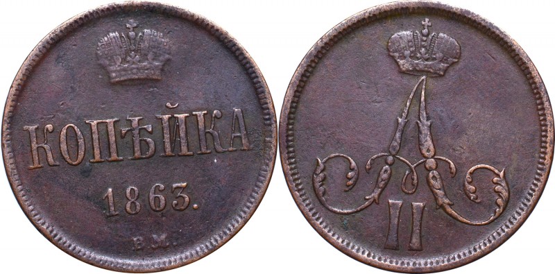 Russian Partition, Alexander II, Kopek 1863 BM, Warsaw
Zabór rosyjski, Aleksand...