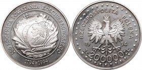 III RP, 200 000 zł, 200th Anniversary of the Kościuszko Uprising
III RP, 200 000 zł, 200 Rocznica Powstania Kościuszkowskiego
 Srebro .750, waga 16,...