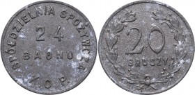 20 groszy, 24 baon, food cooperative, Sejny - rare
20 groszy, 24 baon, spółdzielnia spożywcza, Sejny - rzadkie
 Przyzwoicie zachowany egzemplarz. Rz...