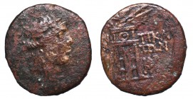 Greece, Panticapaeum Ae21 II half of I century BC
Grecja, Pantikapajon, AE21 II połowa I wieku pne
 Rzadsza typologicznie moneta Pantikapajonu. Paty...
