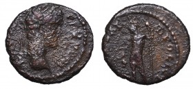 Roman Provincial, Moesia, Septimius Severus, Ae16 Nikopolis ad Istrum
Prowincje Rzymskie, Mezja, Septymiusz Sewer, Ae16 Nikopolis ad Istrum
 Ciekawy...