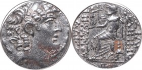 Syria, Augustus, Tetradrachm in the name of Philip I Philadelphos
Syria, August, Tetradrachma w imieniu Filipa I Philadelphosa
 Ciekawy przykład wcz...