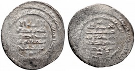 Dirhem
Dirhem
 Patyna nalot. Srebro, waga 2,53 g. 

Grade: VF+ 
 Cредневековые монеты