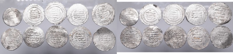 Lot of 10 dirhams
Islam, Zestaw 10 dirhamów
 Ładne egzemplarze. Patyna, nalot....