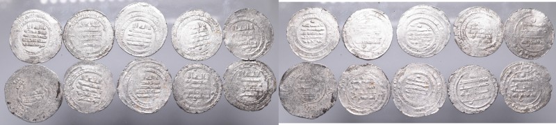 Lot of 10 dirhams
Islam, Zestaw 10 dirhamów
 Ładne egzemplarze. Patyna, nalot....