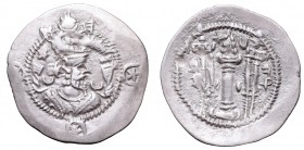 Sasanids, Drachm
Sasanidzi, Drachma
 Bardzo ładny egzemplarz.Patyna, nalot. 

Grade: XF- 
 Cредневековые монеты