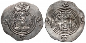 Sasanian, Drachm
Sasanidzi, Drachma
 Patyna, nalot. Srebro, waga 3,68 g. 

Grade: XF- 
 Cредневековые монеты