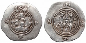 Sasanian, Drachm
Sasanidzi, Drachma
 Patyna, nalot. Srebro, waga 4,11 g. 

Grade: VF/VF+ 
 Cредневековые монеты