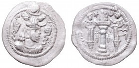 Sasanids, Peroz, Drachm
Sasanidzi, Peroz, Drachma
 Ładna drachma sasanidzka.&nbsp; 

Grade: XF- 
 Cредневековые монеты