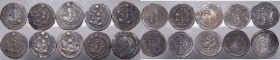 Sasanids, Lot of drachms
Sasanidzi, Zestaw drachm
 Egzemplarze w ciemnej patynie. 

Grade: 3 do 3+ 
 Cредневековые монеты