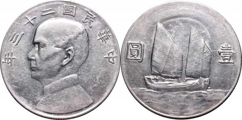 China, Republic, 1 yuan Sun Yat-sen 1934 ghost
Chiny, Republika, 1 yuan Sun Yat...