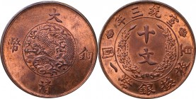 China, Xuantong, 10 cash 1911
Chiny, Xuantong, 10 cash 1911
 Piękny, okołomenniczy egzemplarz. Patyna, nalot. 

Grade: AU 
Reference: Krause Y#27...