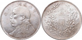 China, Republic, 1 dollar - Yuan Shikai 1919
Chiny, Republika, 1 dolar - Yuan Shikai 1919
 Ładny egzemplarz. Patyna, nalot. 


Grade: VF+ 
Refer...