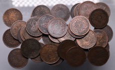 Ottoman Empire, lot 40 pcs
Imperium Ottomańskie, zestaw monet 40 egz
 Obiegowe egzemplarze. Patyna, nalot. 

Grade: 3 do 3+/XF-