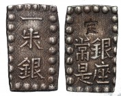 Japonia, Komei 1847-1866, 1 shu
Japonia, Komei 1847-1866, 1 shu
 Ładny egzemplarz w ciemnej patynie. 

Grade: XF+