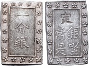 Japonia, Komei 1847-1866, Bu
Japonia, Komei 1847-1866, Bu
 Bardzo ładny egzemplarz. Patyna, nalot. Waga 8,66 g. 

Grade: XF+/AU