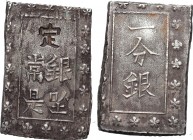 Japonia, Komei 1847-1866, Bu
Japonia, Komei 1847-1866, Bu
 Ładny egzemplarz. patyna, nalot. Waga 8,7 g. 

Grade: XF