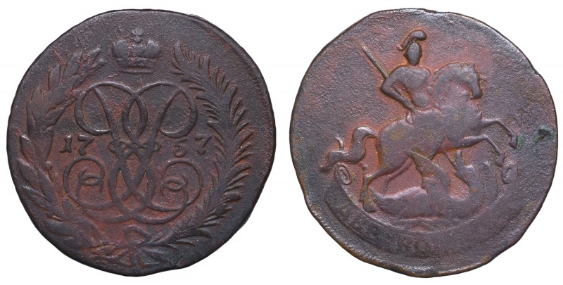 Russia, Elizabeth, 2 kopecks 1757, Jekaterinburg
Rosja, Elżbieta, 2 kopiejki 17...