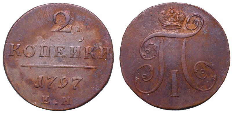 Russia, Paul I, 2 kopecks 1797 EM, Jekaterinburg
Rosja, Paweł I, 2 kopiejki 179...