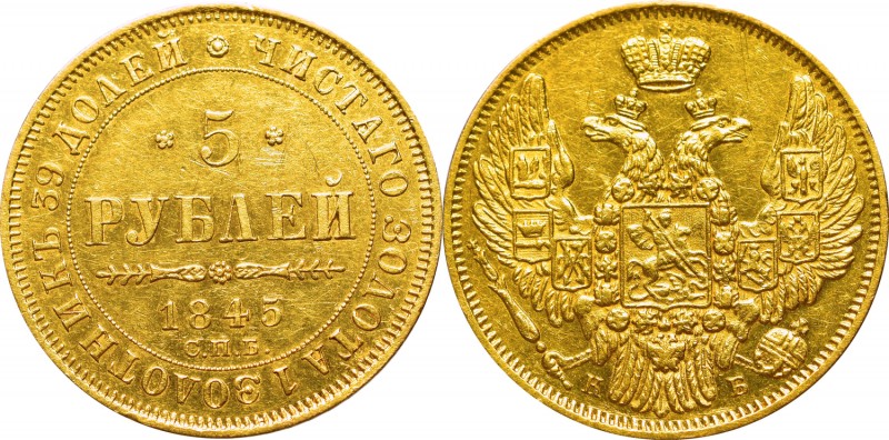 Russia, Nicholas I, 5 rouble 1845 КБ
Rosja, Mikołaj I, 5 rubli 1845 КБ
 Ładny ...