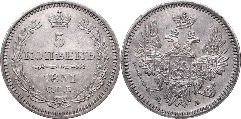 Russia, Nicholas I, 5 kopecks 1851 СПБ ПА, Petersburg
Rosja, Mikołaj I, 5 kopie...