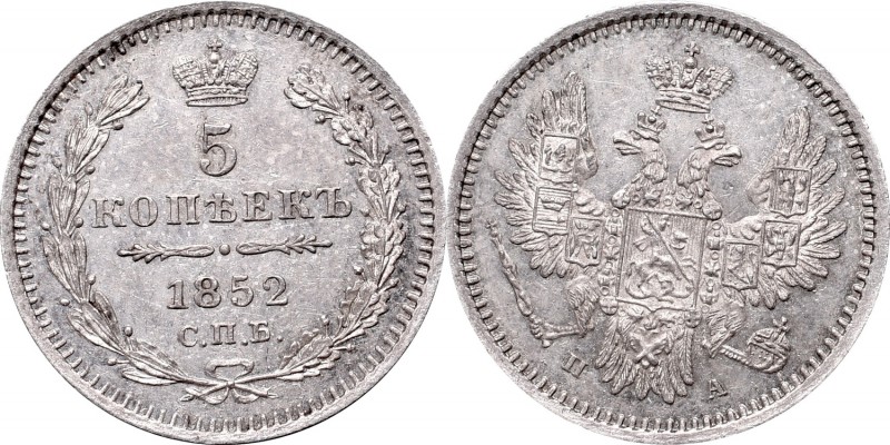 Russia, Nicholas I, 5 kopecks 1852 СПБ ПА, Petersburg
Rosja, Mikołaj I, 5 kopie...